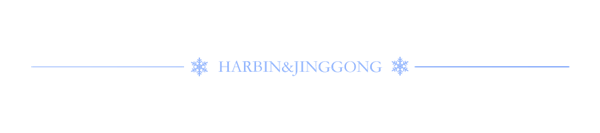 橫線(xiàn).png