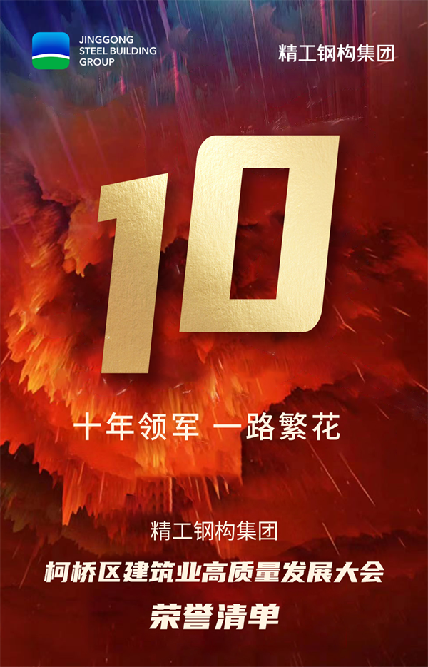 長(cháng)圖_01.png