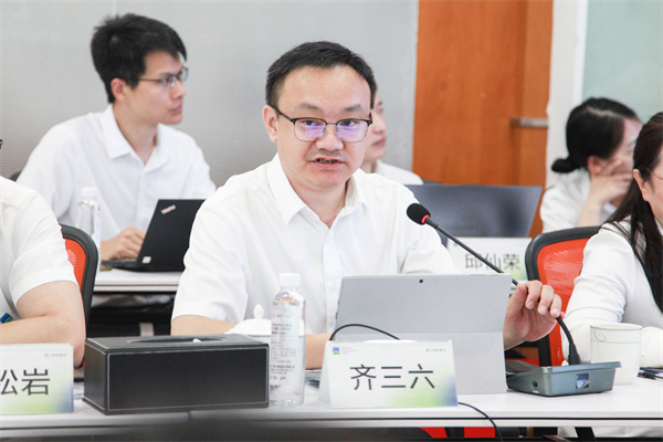 二、集團財務(wù)管理部作集團2024年上半年度財務(wù)分析報告.jpg