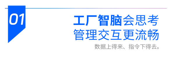 小標題-1.png