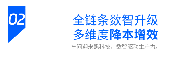 小標題-2.png