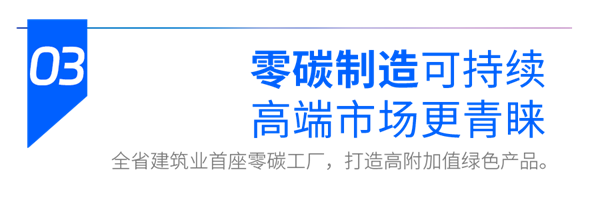 小標題-3.png
