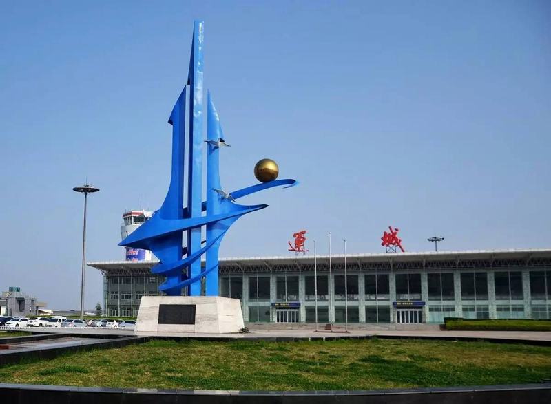 山西運城機場(chǎng)航站樓.jpg