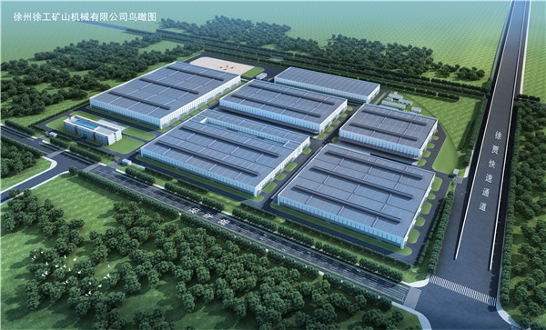16.大型礦山機械智能化制造項目結構件車(chē)間、裝配車(chē)間工程鳥(niǎo)瞰圖.jpg