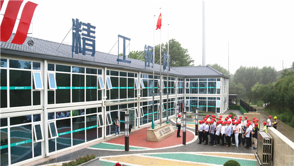 紹興國際會(huì )展中心項目部_副本.jpg