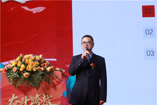 1-總裁作《2021年經(jīng)營(yíng)思路報告》.jpg