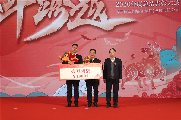 7-營(yíng)銷(xiāo)狀元.jpg