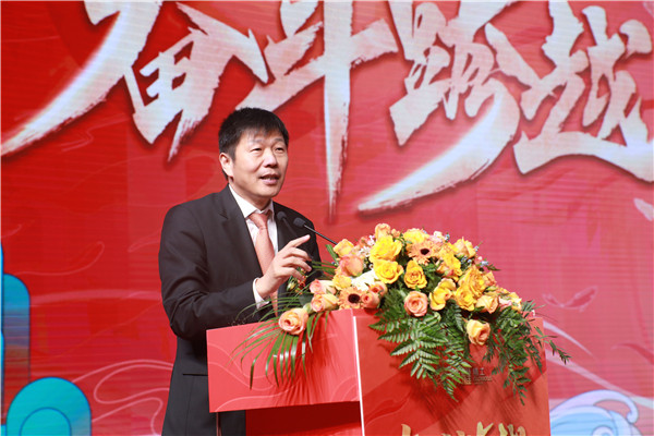 17-董事長(cháng)作重要講話(huà).jpg