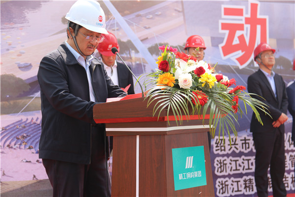 江南管理紹興會(huì )展項目總監陶軍講話(huà).jpg