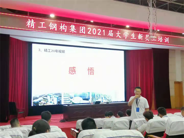 理論學(xué)習 精神洗禮3.jpg