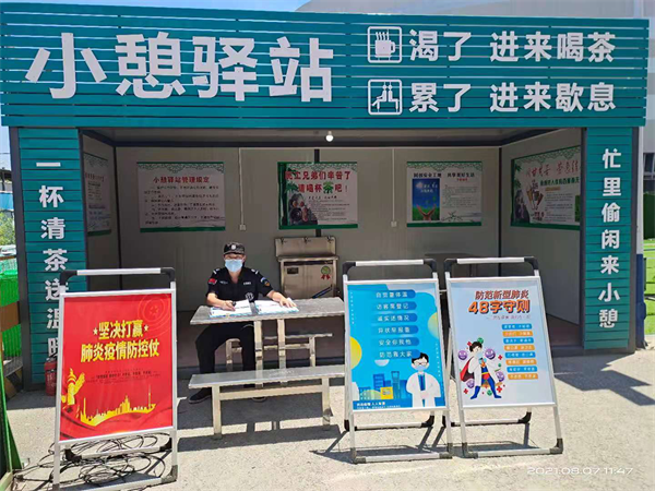 紹興國際會(huì )展中心項目.png