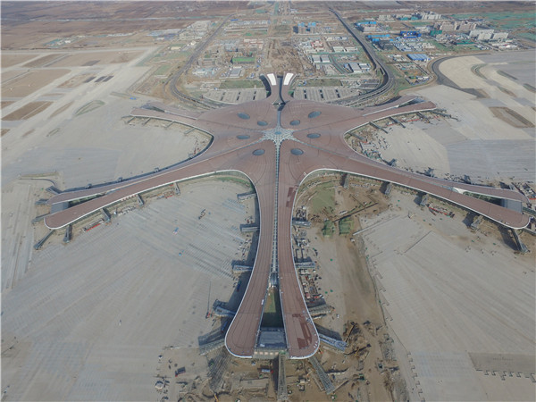 北京大興國際機場(chǎng)_副本.jpg