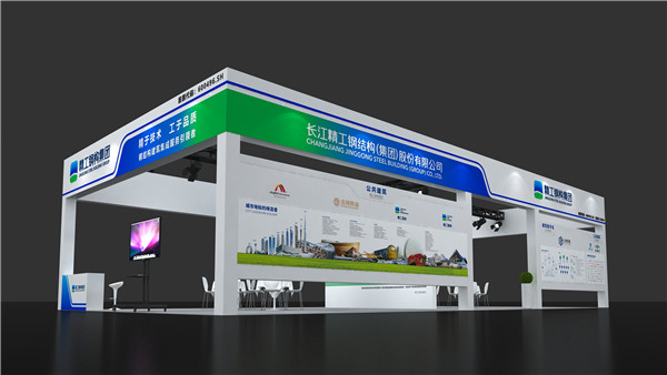 5.展會(huì )效果圖2.jpg